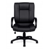 Luxhide Executive Chair