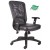 Boss Executive Task Chair Mesh